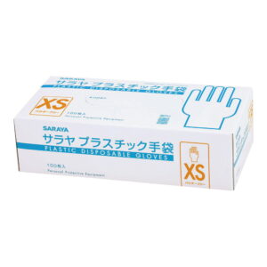 aso66-0005-73