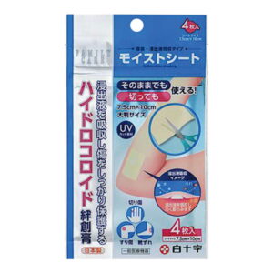 aso66-0015-08