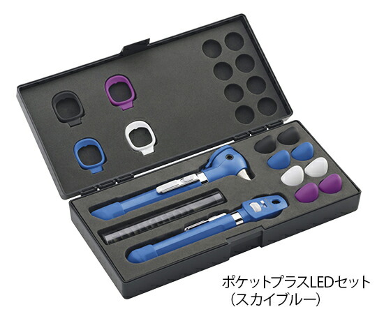 aso7-1132-04