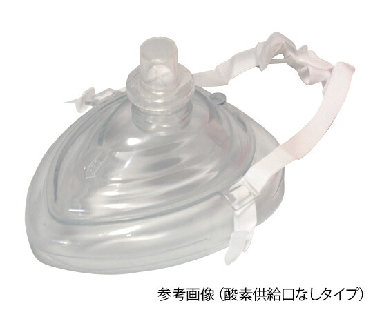 aso7-1178-03