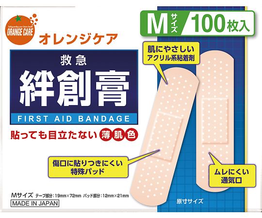 aso7-2586-01