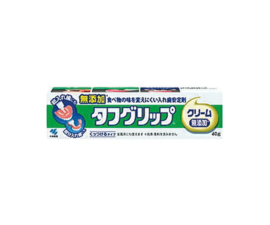aso7-2643-01
