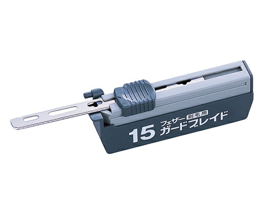 aso7-2921-11