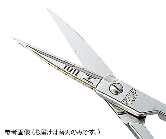 aso7-3250-04