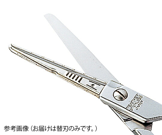 aso7-3250-05