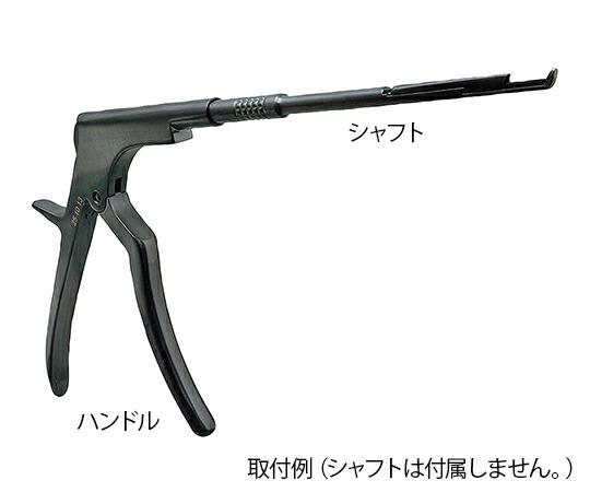 aso7-3256-01