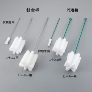 aso7-5612-01