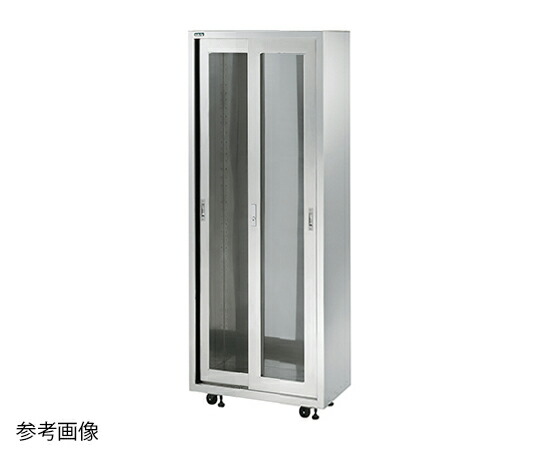 aso7-8038-01