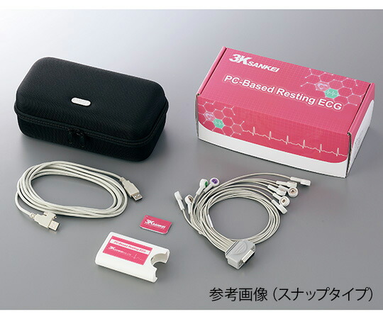 aso7-8310-01