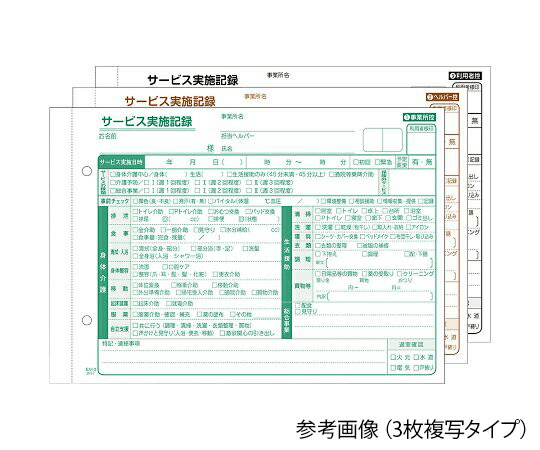 aso7-8716-01