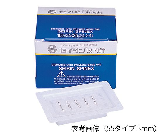 aso7-9867-06