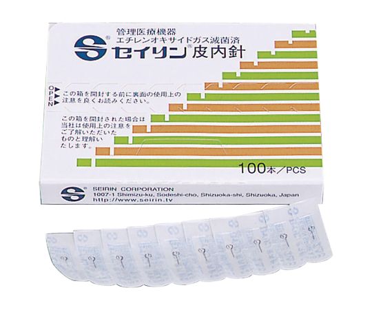 aso7-9867-07