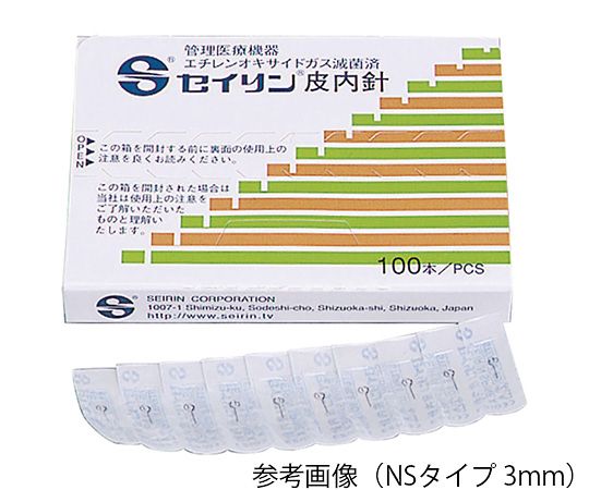 aso7-9867-09