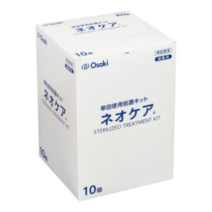 aso8-1207-02