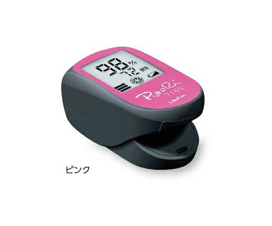 aso8-3498-02