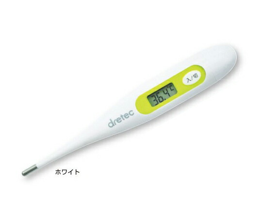 aso8-6862-01