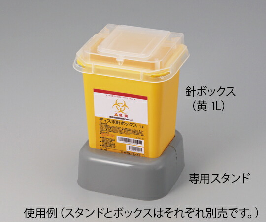 aso8-7221-11