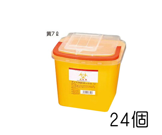 aso8-7221-24