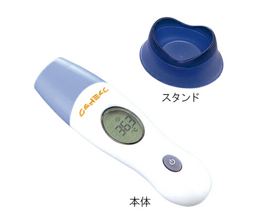 aso8-8192-41