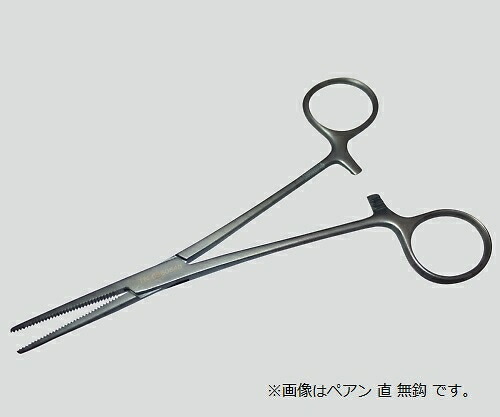 aso8-8454-01