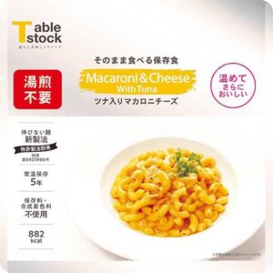 jtx156963