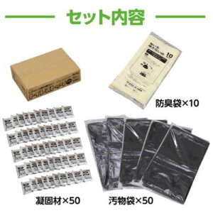 jtx169198