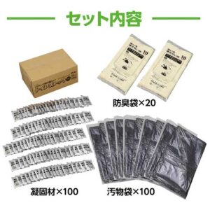 jtx169199