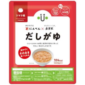 jtx178520