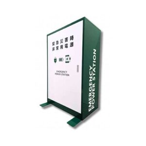 jtx205458