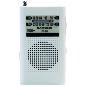 jtx228996