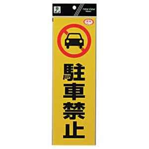 jtx299650