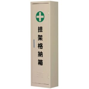 jtx711107