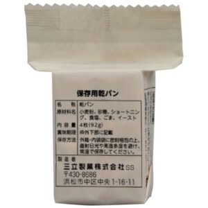 jtx711557