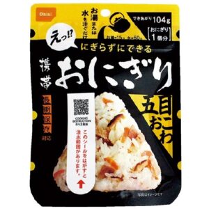 jtx743500
