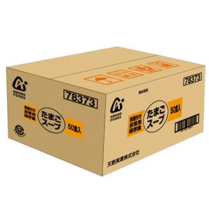 jtx745587