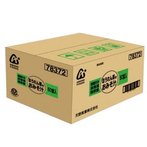 jtx745588