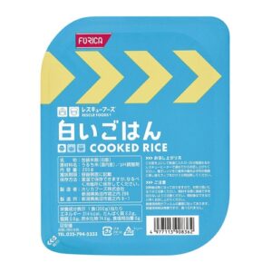 jtx745620