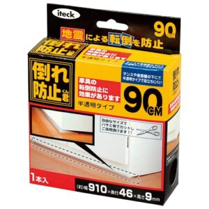 jtx892679
